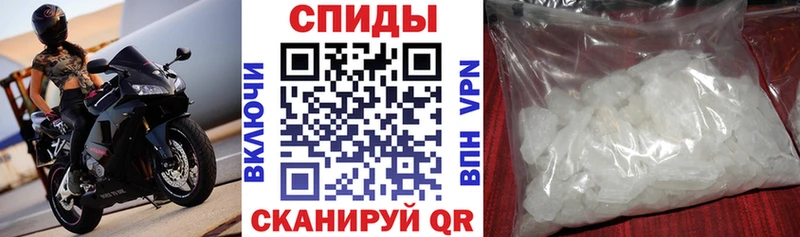 Амфетамин Premium  Дмитриев 