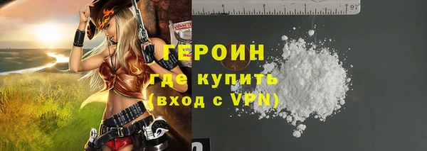 гидропоника Мегион