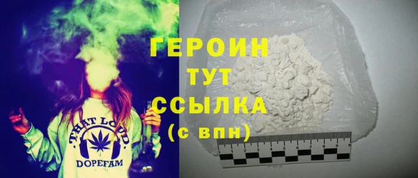 гидропоника Мегион
