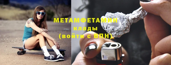 гашик Бабаево