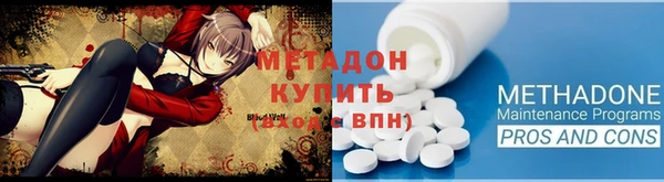 таблы Медвежьегорск