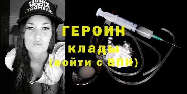 гидропоника Мегион