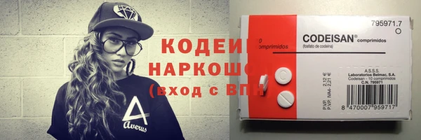 мдма Медногорск