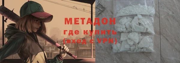 таблы Медвежьегорск