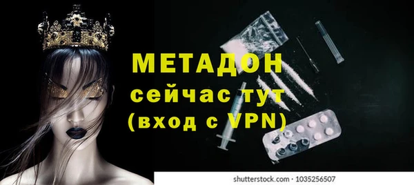 гидропоника Мегион