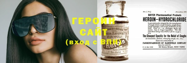 таблы Медвежьегорск