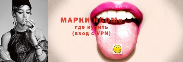 мдма Медногорск