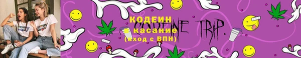 таблы Медвежьегорск