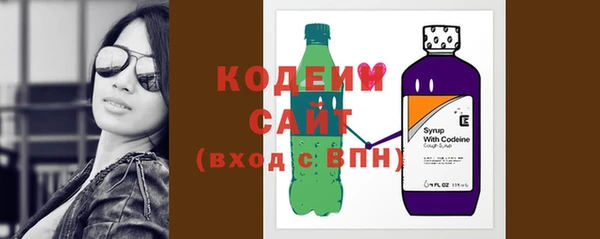 гидропоника Мегион