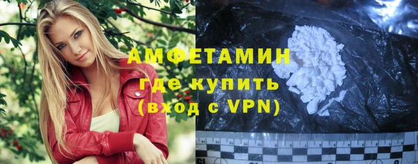 гидропоника Мегион