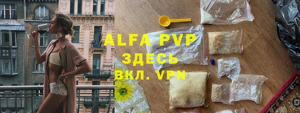 таблы Медвежьегорск
