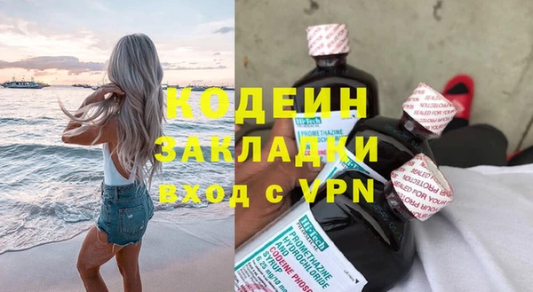 гидропоника Мегион