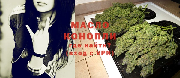 таблы Медвежьегорск