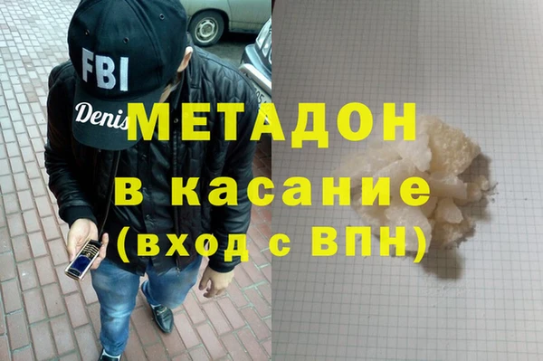 гидропоника Мегион