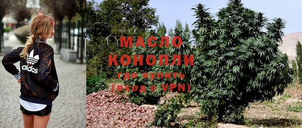 гидропоника Мегион