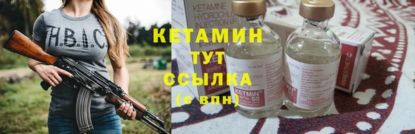 гидропоника Мегион