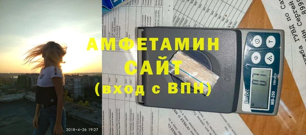 таблы Медвежьегорск
