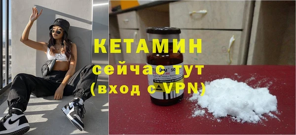 таблы Медвежьегорск