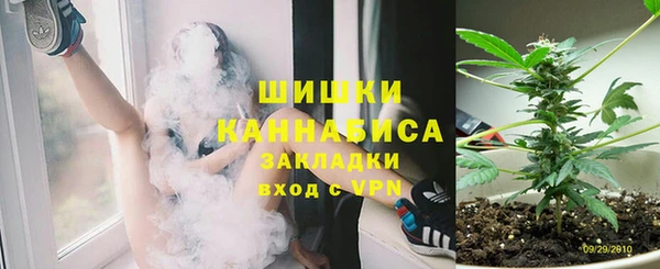 таблы Медвежьегорск