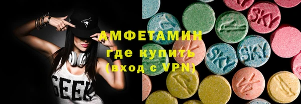 таблы Медвежьегорск