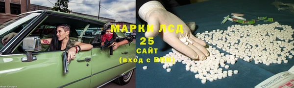 мдма Медногорск
