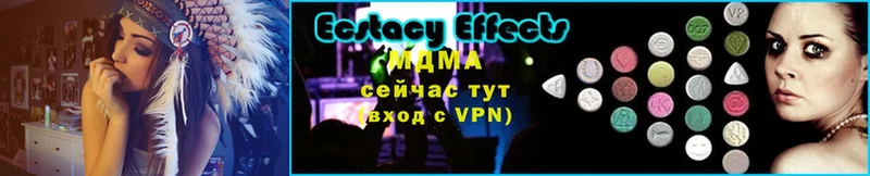 MDMA VHQ  omg маркетплейс  Дмитриев 