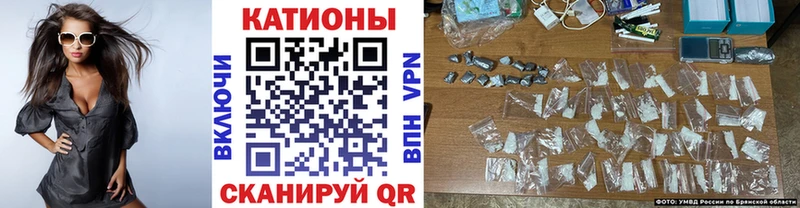 Меф кристаллы  цены наркотик  Дмитриев 