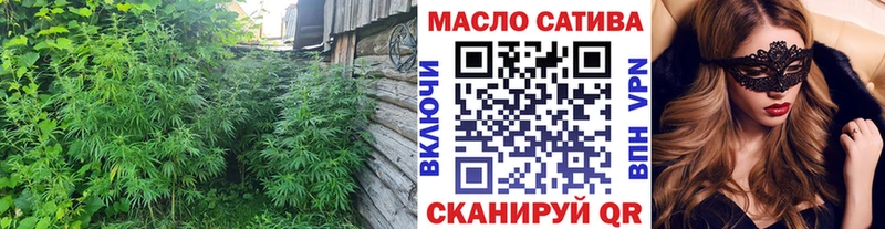 KRAKEN ТОР  Дмитриев  ТГК концентрат 