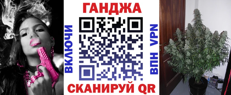Каннабис Bruce Banner  darknet телеграм  KRAKEN   Дмитриев  наркошоп 